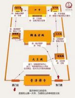 去普陀山岛前，你需要知道这几件事......