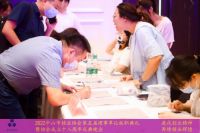 基信获得中上锁业协会第五届会长连任