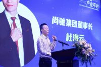 尚驰家居与三只兔重磅战略合作，赋能社区生态价值链