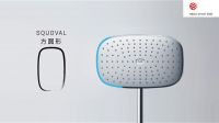 家电快讯｜INAX伊奈S200系列荣获3项2022红点设计大奖