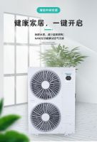 海信中央空调开启「轻运动」、慢生活健康新标杆