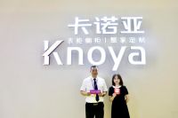 聚势整家，焕新出发，卡诺亚以崭新姿态亮相广州定制家居展