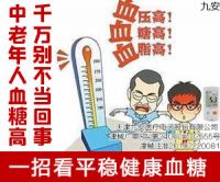 冰与火之歌，日立中央空调“昱见”腾格里沙漠