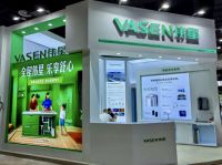 2022新物种大会：伟星新材携全屋智能水系统助力装企发展