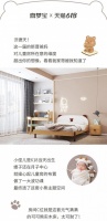 喜梦宝|这一届新手爸妈的家居攻略