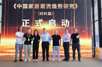 整装/高定风口正盛，广州定制家居展疫后回归热度井喷