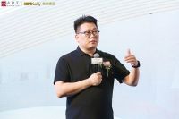 筑入时间源于经典美克家居A.R.T.2022筑源郑州新品发布会