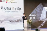 筑入时间源于经典美克家居A.R.T.2022筑源郑州新品发布会