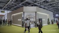 SUHO HOME × 双城联展，出圈出色