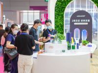 C位亮相 | 深圳礼品展，艾诗摩尔引爆全城