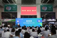 临沂木博会，韩师傅纳米超感板C位燃爆
