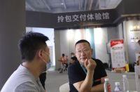 临沂木博会，韩师傅纳米超感板C位燃爆