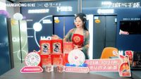 长虹携手泸州老窖,推联名礼盒“为底气干杯”