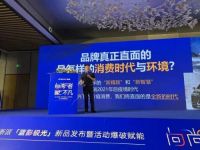 原创真实力 2022浙派集成灶6款产品又入选浙商博物馆