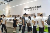 德雷森亮相第11届广州定制家居展 彰显家具板材新力量