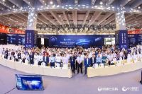 以盛会 鉴巅峰 第六届中国房地产年度采购峰会圆满落幕
