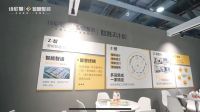 诗尼曼智慧整装精彩亮剑，智胜“Z计划”强势出圈2022广州定制家居展！