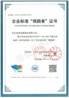 打造更适合中国厨房的洗碗机！老板电器洗碗机618同比增长超400%！
