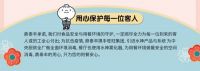 已经用了2年！鼎泰丰中央厨房及门店引进水神全案消毒/除菌系统