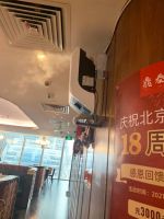 已经用了2年！鼎泰丰中央厨房及门店引进水神全案消毒/除菌系统