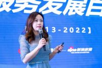 从初出茅庐到“空中飞人” 曾被忽略的顾家关爱服务成了生活的“小确幸”
