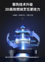 90后的第一台集成灶，认准这几点！