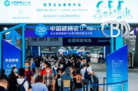 2022中国建博会(广州)将于7月8日盛大开幕