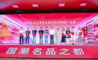 全渠道销售29亿，爱九牧，1元购，智能马桶搬回家！