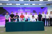 居然之家360集团战略合作，打造“数字未来”新标杆