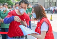 蒙娜丽莎集团：疫情防控走在前，健康安全实保障