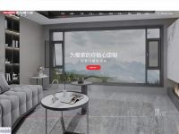 门窗十大品牌|欧铂曼门窗全新官网硬核上线