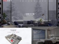 门窗十大品牌|欧铂曼门窗全新官网硬核上线