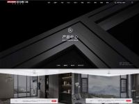 门窗十大品牌|欧铂曼门窗全新官网硬核上线
