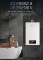 为沐浴塑造极致安全感——能率EA2热水器，专注守护恒温沐浴