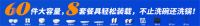 第一次使用集成水槽洗碗机？解锁正确使用方法！