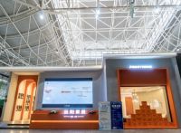 凤阳家居携全新系列产品亮相第19届青岛国际家具展