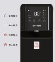夏日补水攻略：用水美乐T3轻松畅饮鲜活好水