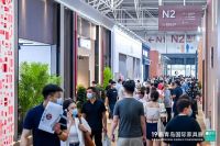 2022第19届青岛国际家具展盛大开幕！