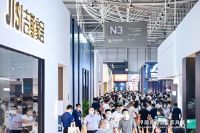 2022第19届青岛国际家具展盛大开幕！