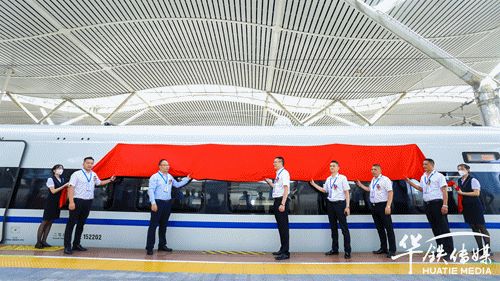 普森集成灶搭乘“中国速度”，全面驶入品牌发展高速时代