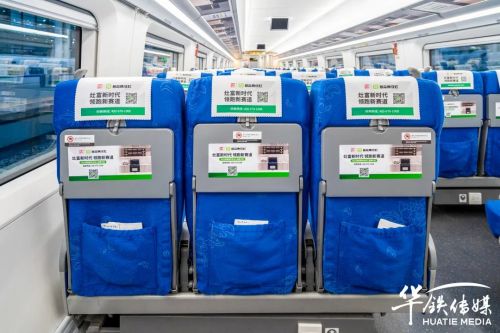 普森集成灶搭乘“中国速度”，全面驶入品牌发展高速时代
