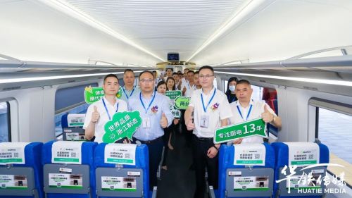普森集成灶搭乘“中国速度”，全面驶入品牌发展高速时代