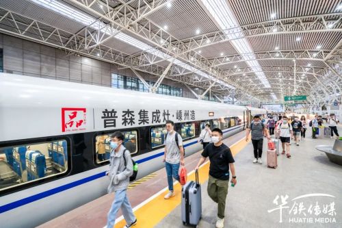 普森集成灶搭乘“中国速度”，全面驶入品牌发展高速时代