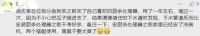 易居·爱除洞察国人心理：为什么越来越多的人选择使用垃圾处理器？