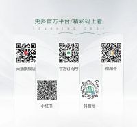 窗赢风口 领航蓝海|米兰之窗耀世绽放7月中国建博会（广州），邀您共赴时尚之约