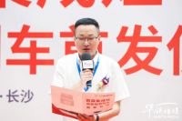 普森集成灶搭乘“中国速度”，全面驶入品牌发展高速时代！