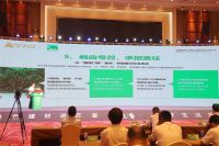 喜卷全国｜绿色建材下乡国家队六部委领导点赞，王力代表门锁业惠民活动将全国启动