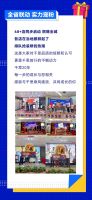 千思20周年庆，第二波大抽奖来啦！