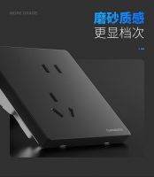 家的精品五金：陶瓷黑新款大板，引人注目！