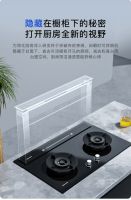 博净智能升降分体式集成灶，厨房体验焕然一新